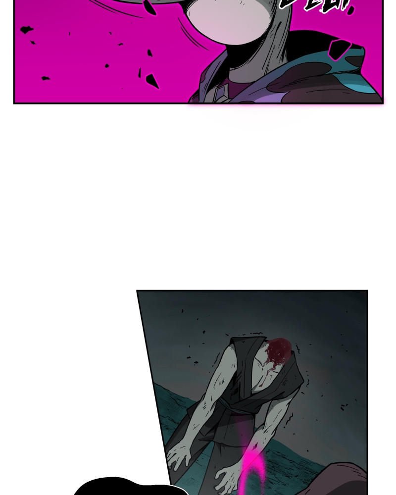 BlackSun Chapter 70 - Page 25