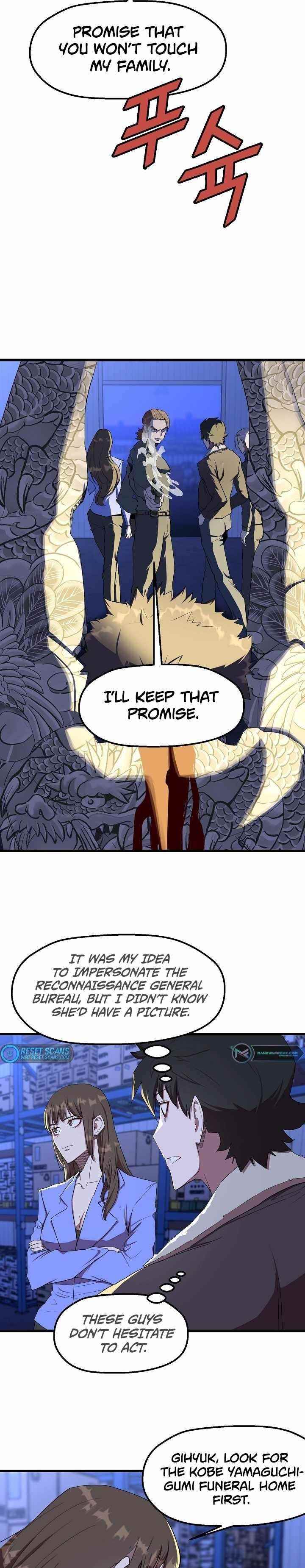 The Strongest Unemployed Hero Chapter 13 - Page 5