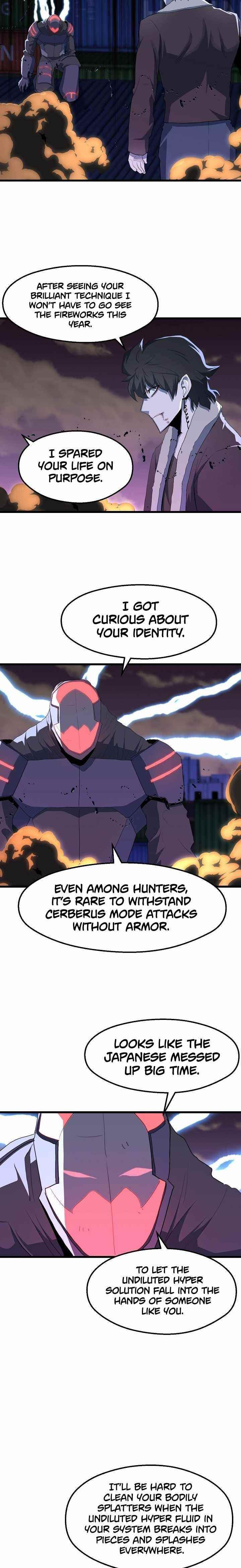 The Strongest Unemployed Hero Chapter 18 - Page 14