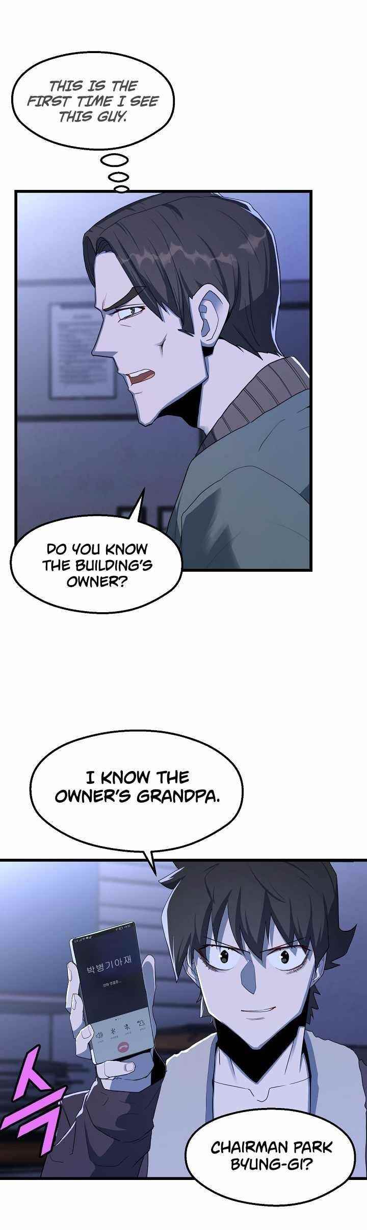The Strongest Unemployed Hero Chapter 21 - Page 17