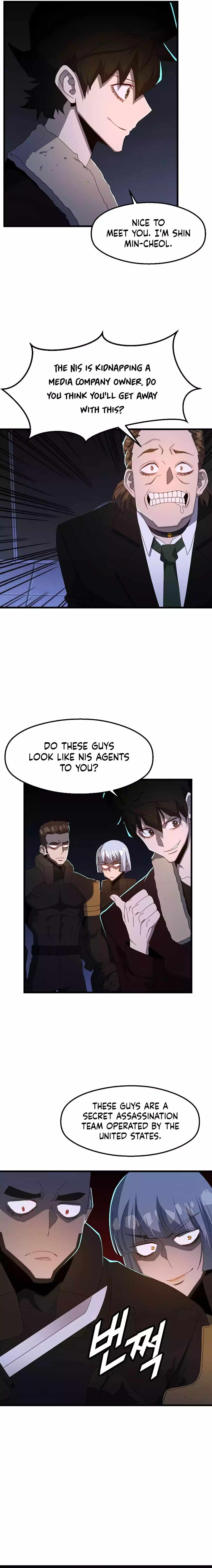 The Strongest Unemployed Hero Chapter 68 - Page 17