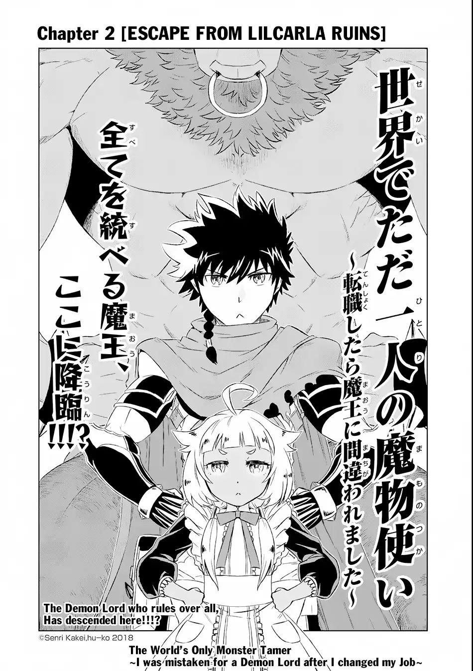 Isekai De Tadahitori No Mamono Tsukai ~ Tenshoku Shitara Maou Ni Machigawa Remashita Chapter 2 - Page 2