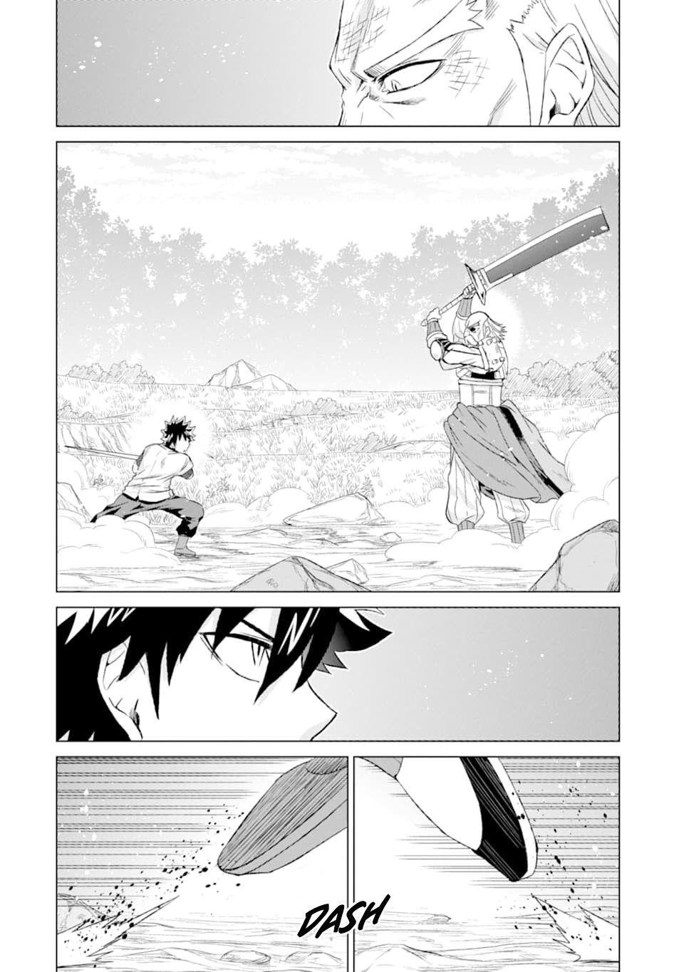 Isekai De Tadahitori No Mamono Tsukai ~ Tenshoku Shitara Maou Ni Machigawa Remashita Chapter 22 - Page 14