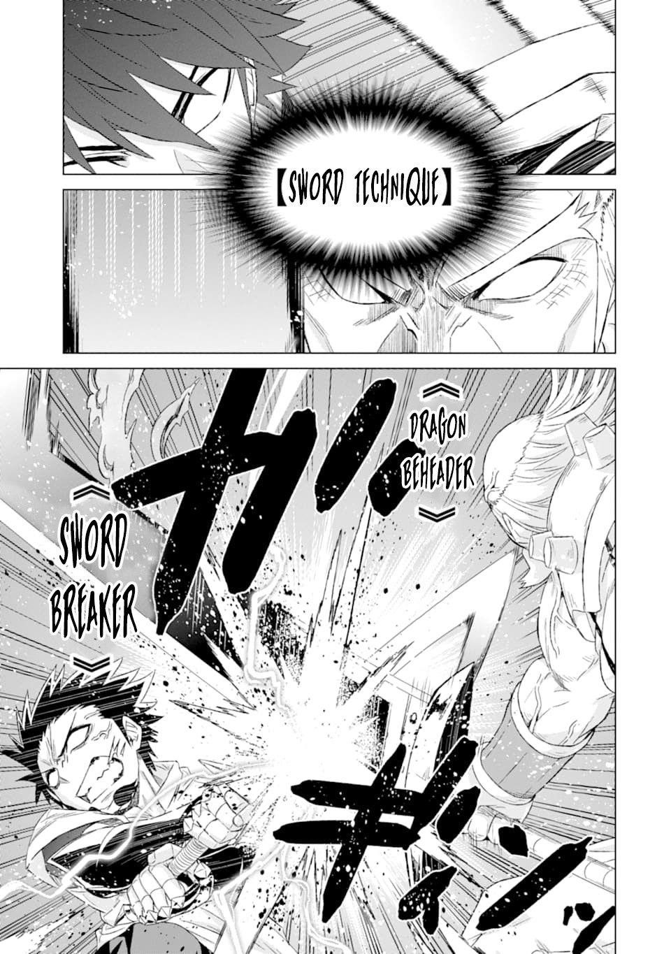 Isekai De Tadahitori No Mamono Tsukai ~ Tenshoku Shitara Maou Ni Machigawa Remashita Chapter 22 - Page 15