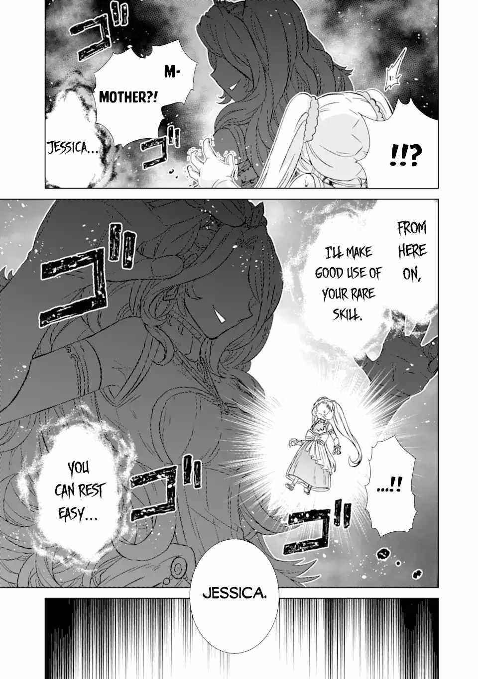 Isekai De Tadahitori No Mamono Tsukai ~ Tenshoku Shitara Maou Ni Machigawa Remashita Chapter 32.1 - Page 16