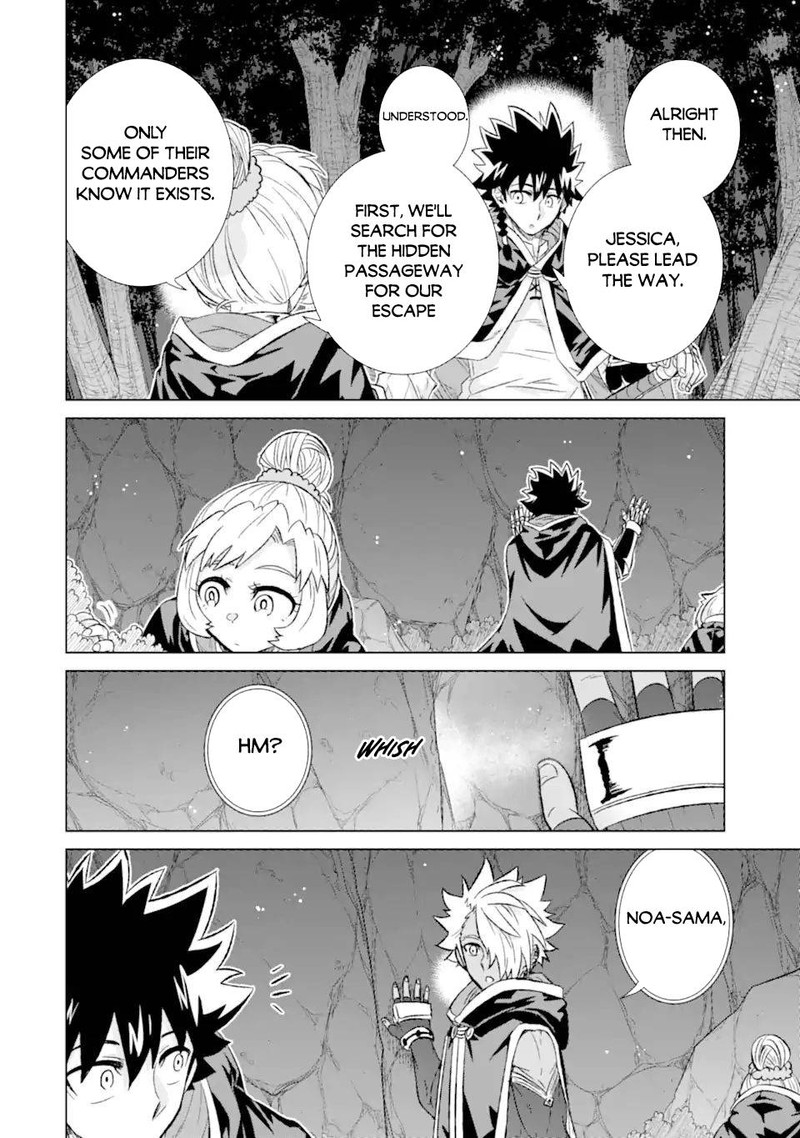Isekai De Tadahitori No Mamono Tsukai ~ Tenshoku Shitara Maou Ni Machigawa Remashita Chapter 40.2 - Page 13