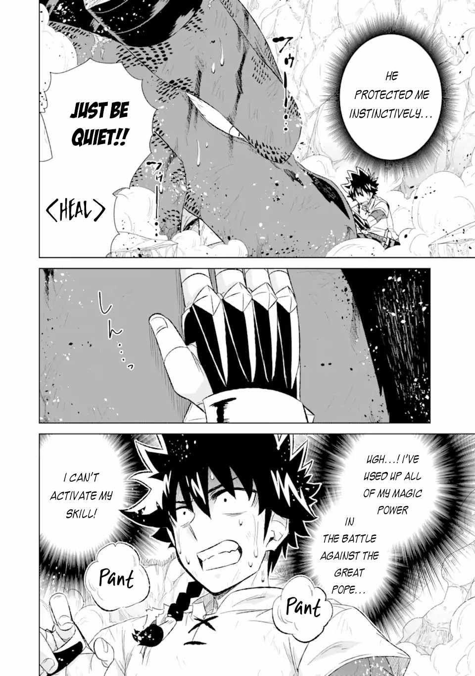 Isekai De Tadahitori No Mamono Tsukai ~ Tenshoku Shitara Maou Ni Machigawa Remashita Chapter 49.3 - Page 7