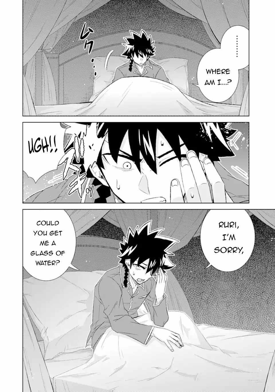 Isekai De Tadahitori No Mamono Tsukai ~ Tenshoku Shitara Maou Ni Machigawa Remashita Chapter 50.1 - Page 12