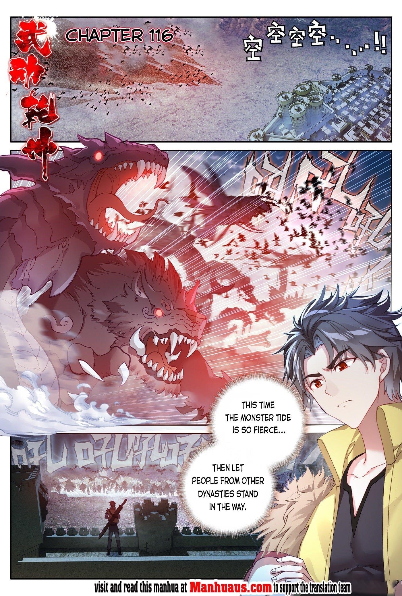 Wu Dong Qian Kun Chapter 116 - Page 1