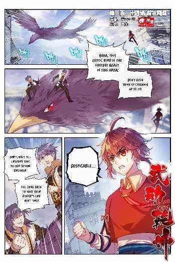 Wu Dong Qian Kun Chapter 124 - Page 1