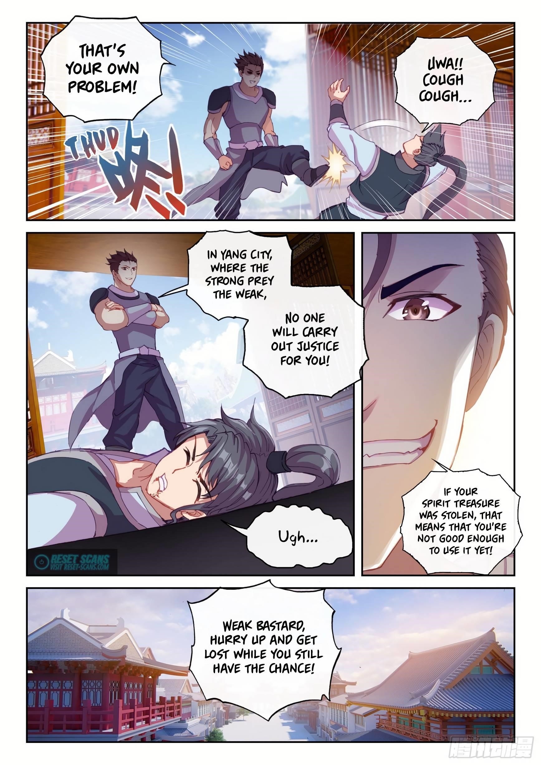 Wu Dong Qian Kun Chapter 125 - Page 8