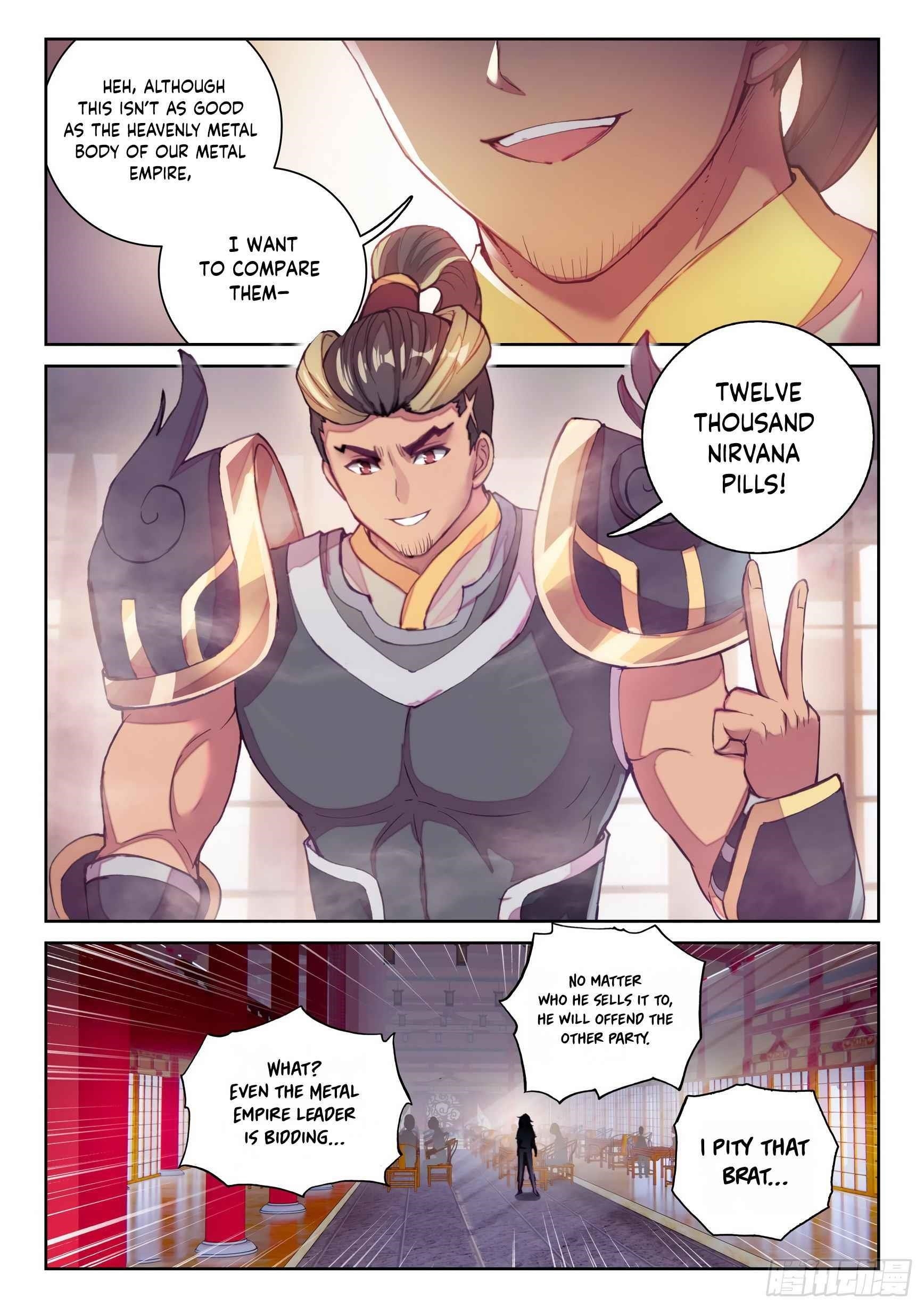 Wu Dong Qian Kun Chapter 126 - Page 11