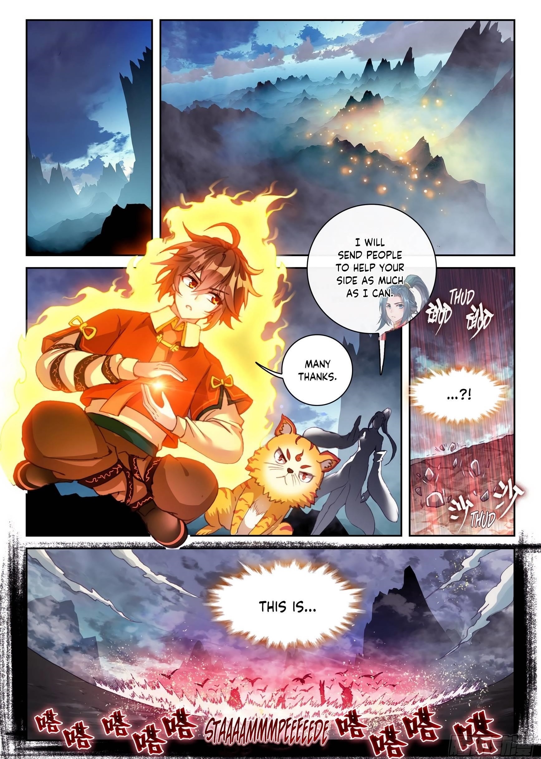 Wu Dong Qian Kun Chapter 130 - Page 16