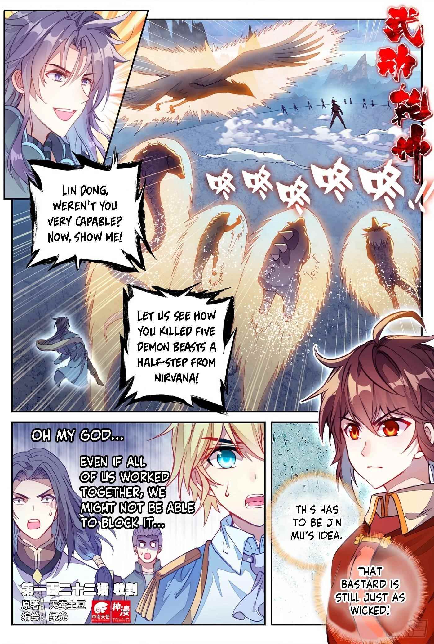 Wu Dong Qian Kun Chapter 132 - Page 1