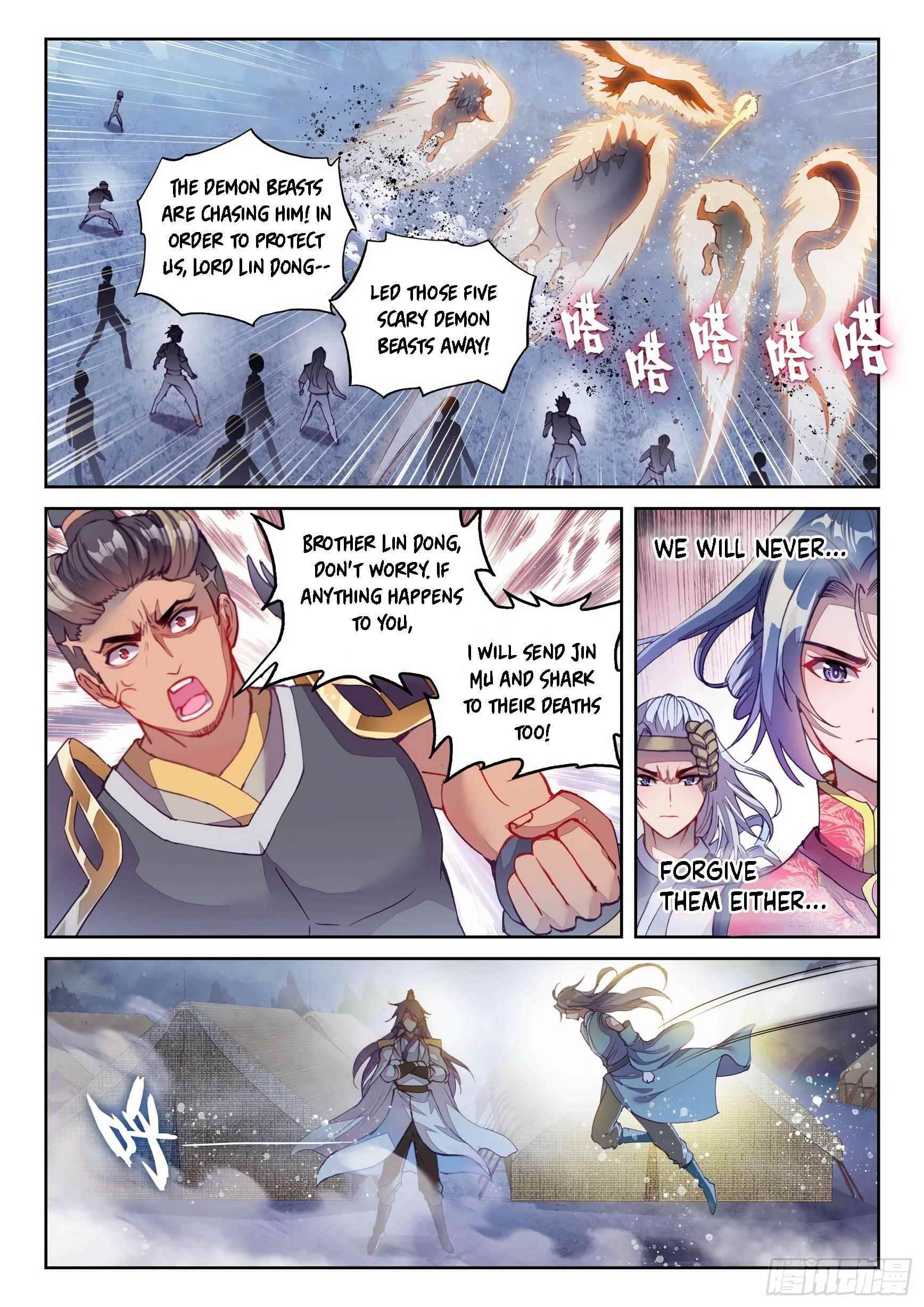 Wu Dong Qian Kun Chapter 132 - Page 11