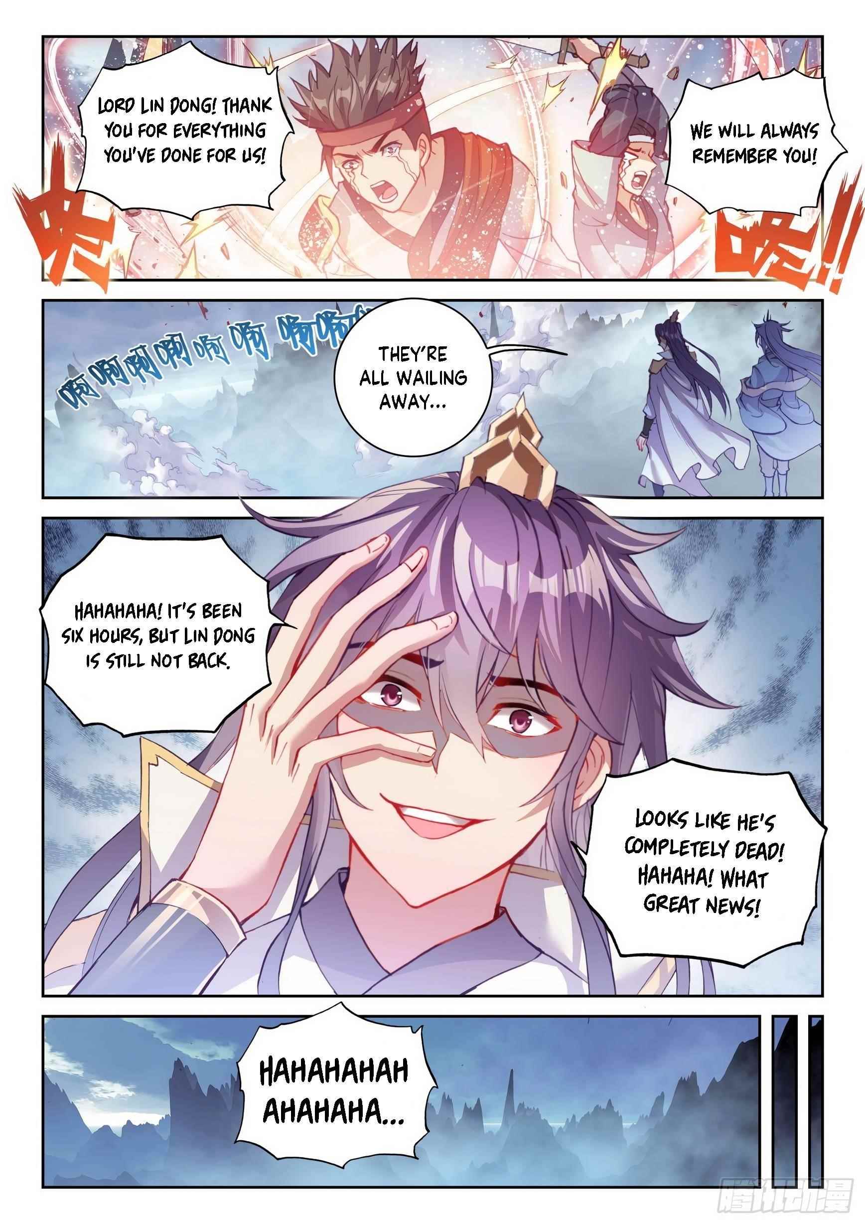 Wu Dong Qian Kun Chapter 132 - Page 4