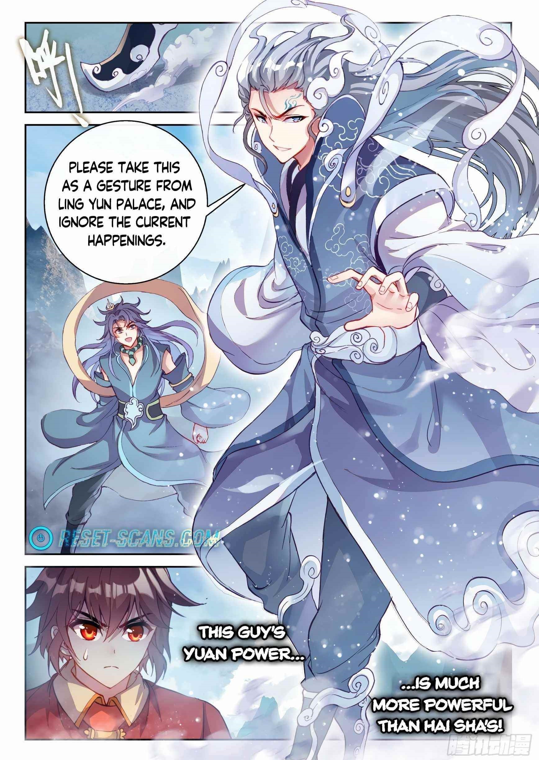 Wu Dong Qian Kun Chapter 134 - Page 16