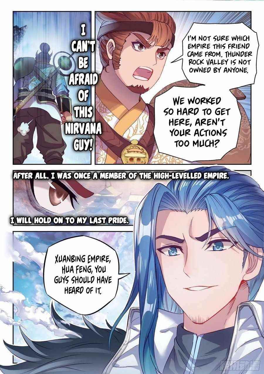 Wu Dong Qian Kun Chapter 136 - Page 9