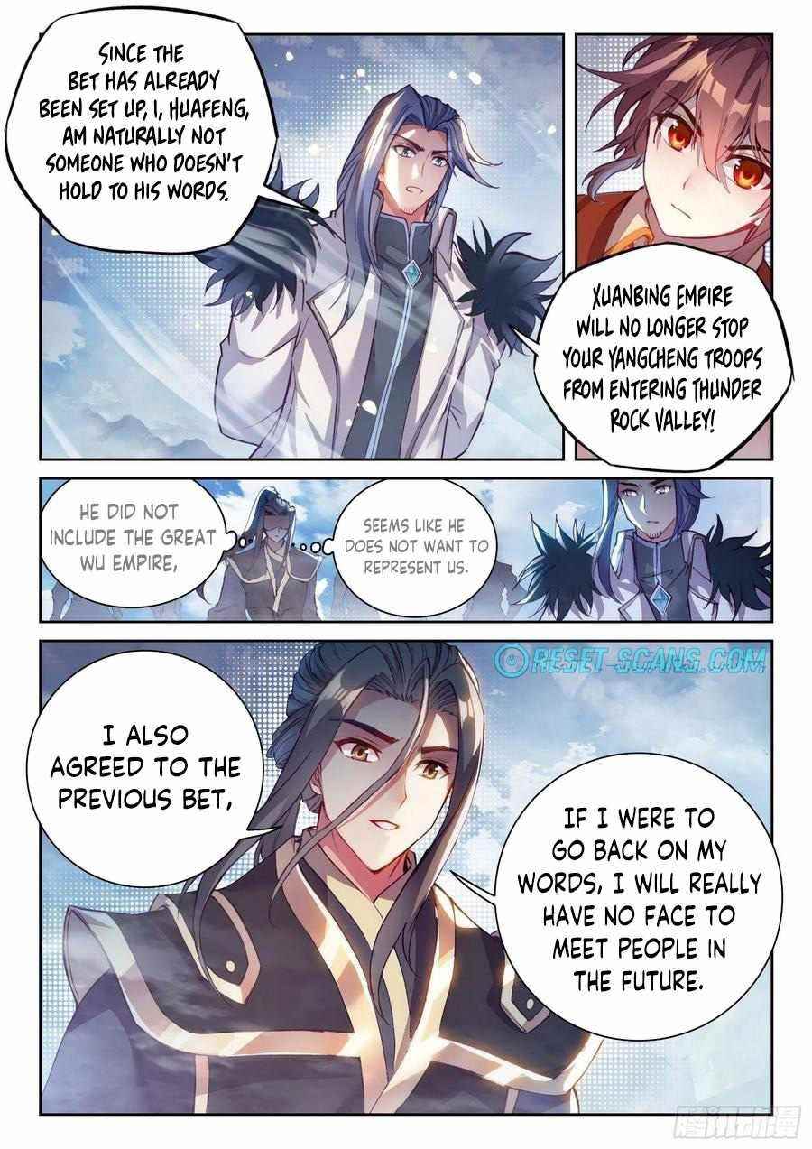 Wu Dong Qian Kun Chapter 139 - Page 7