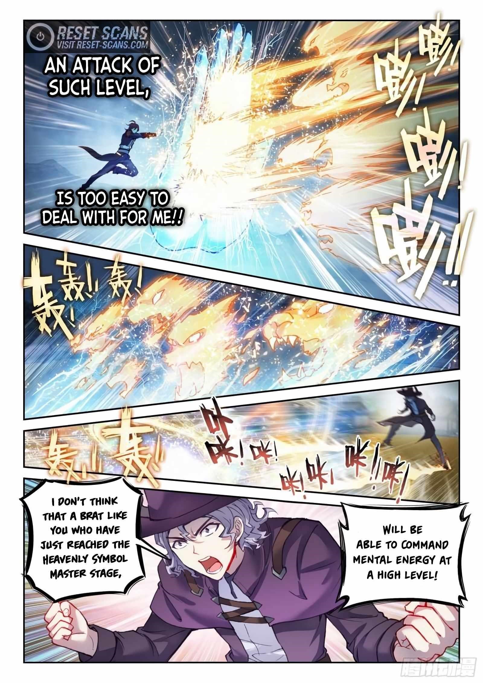 Wu Dong Qian Kun Chapter 151 - Page 10