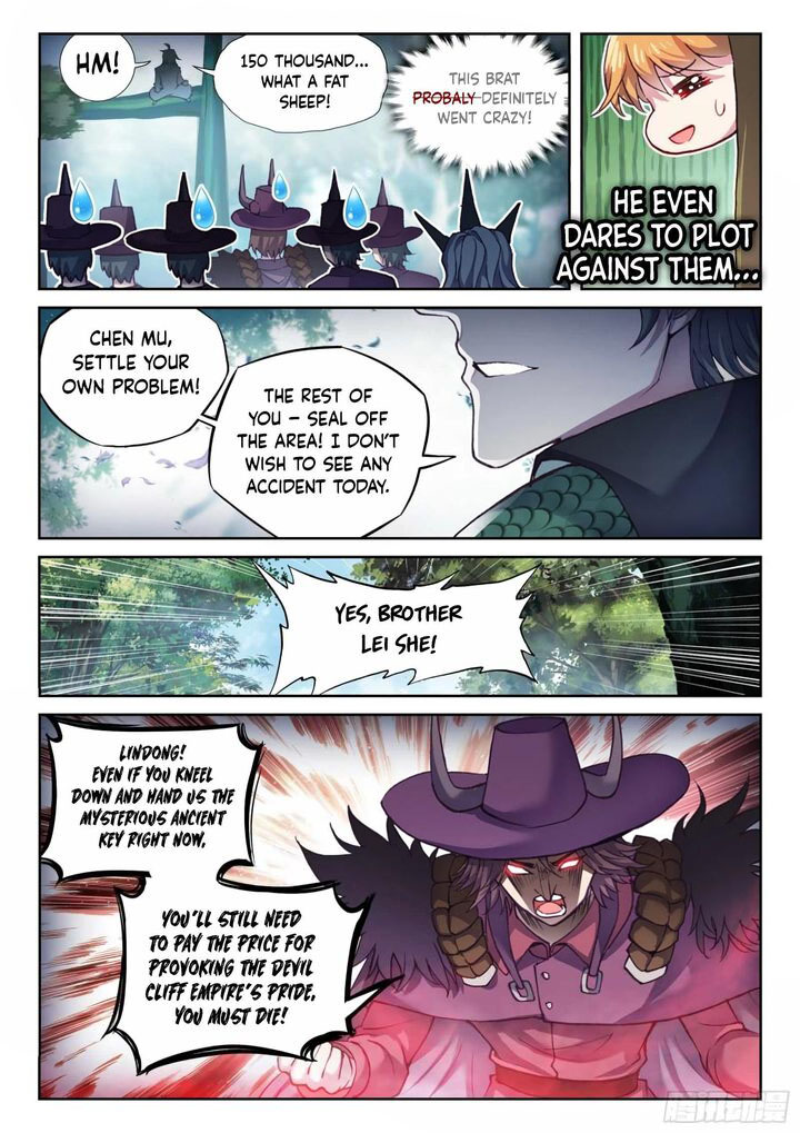 Wu Dong Qian Kun Chapter 154 - Page 12