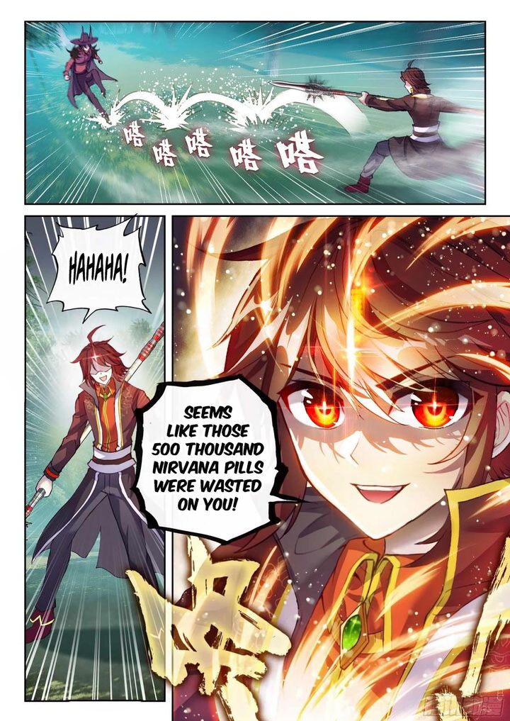 Wu Dong Qian Kun Chapter 154 - Page 15