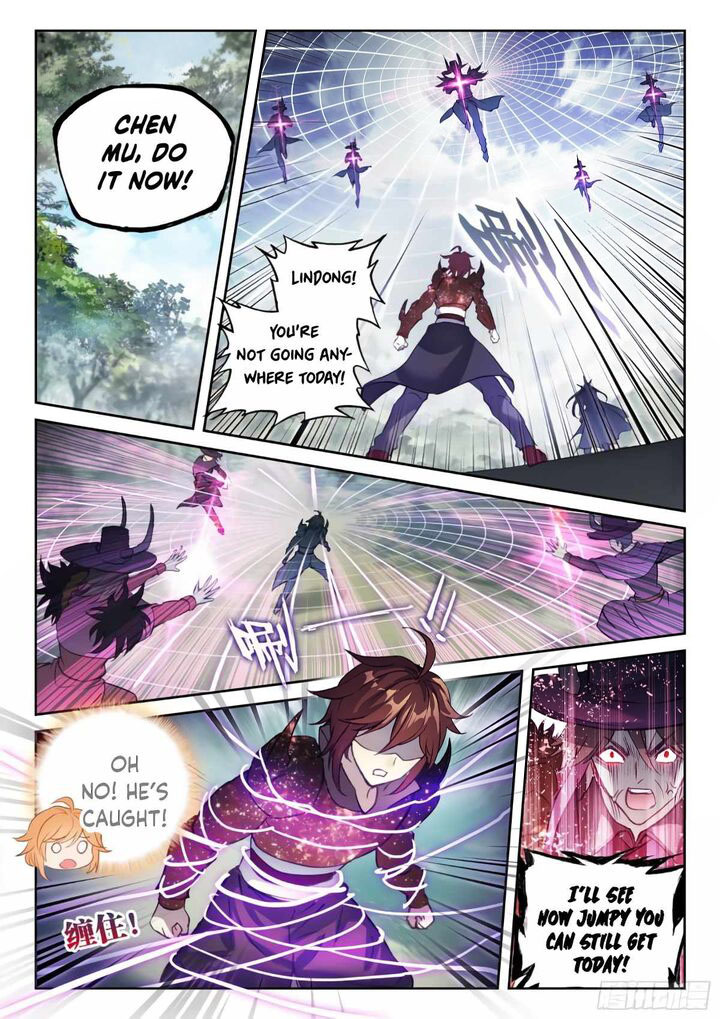 Wu Dong Qian Kun Chapter 155 - Page 12