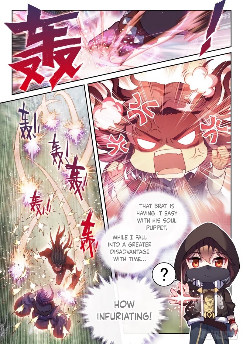 Wu Dong Qian Kun Chapter 163 - Page 15