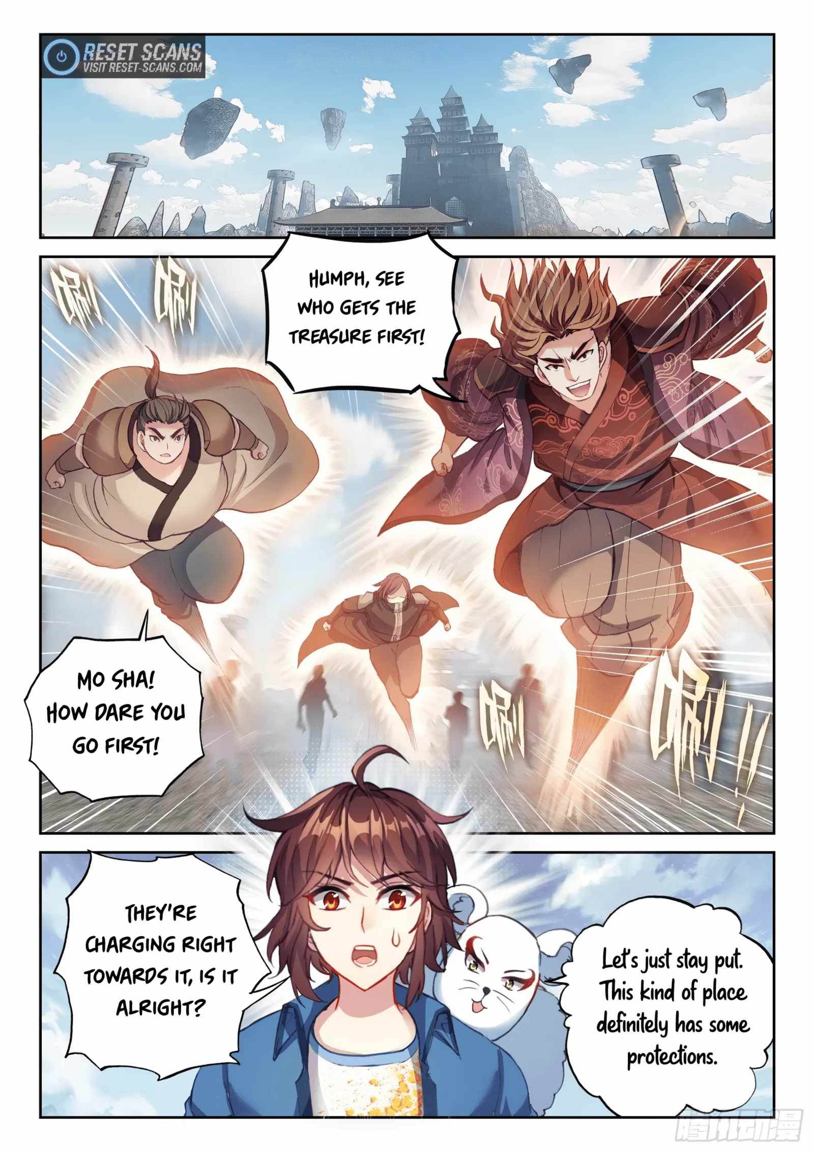 Wu Dong Qian Kun Chapter 180 - Page 6