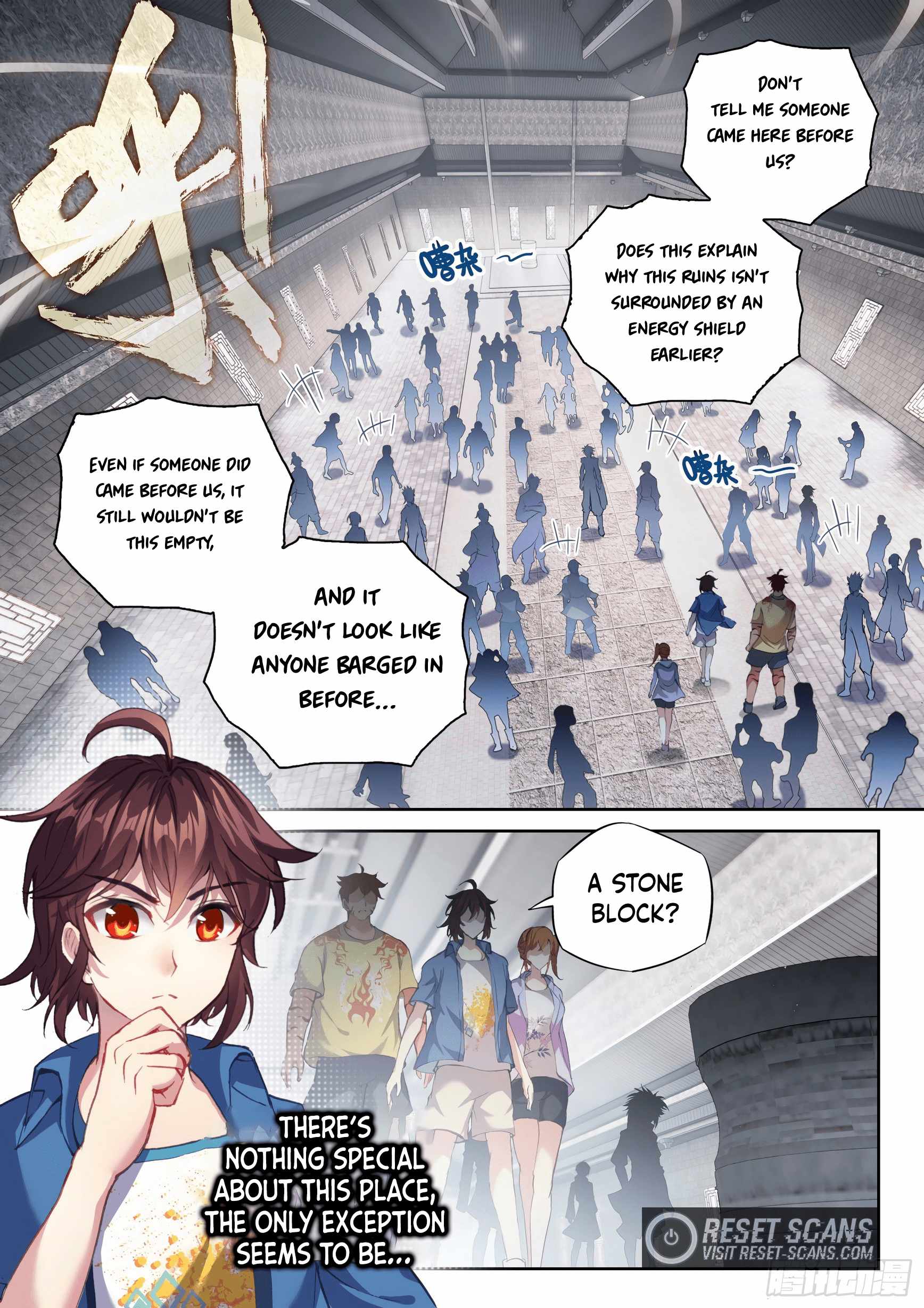 Wu Dong Qian Kun Chapter 181 - Page 7