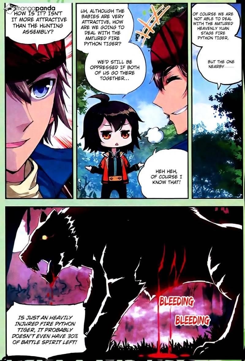 Wu Dong Qian Kun Chapter 19 - Page 13