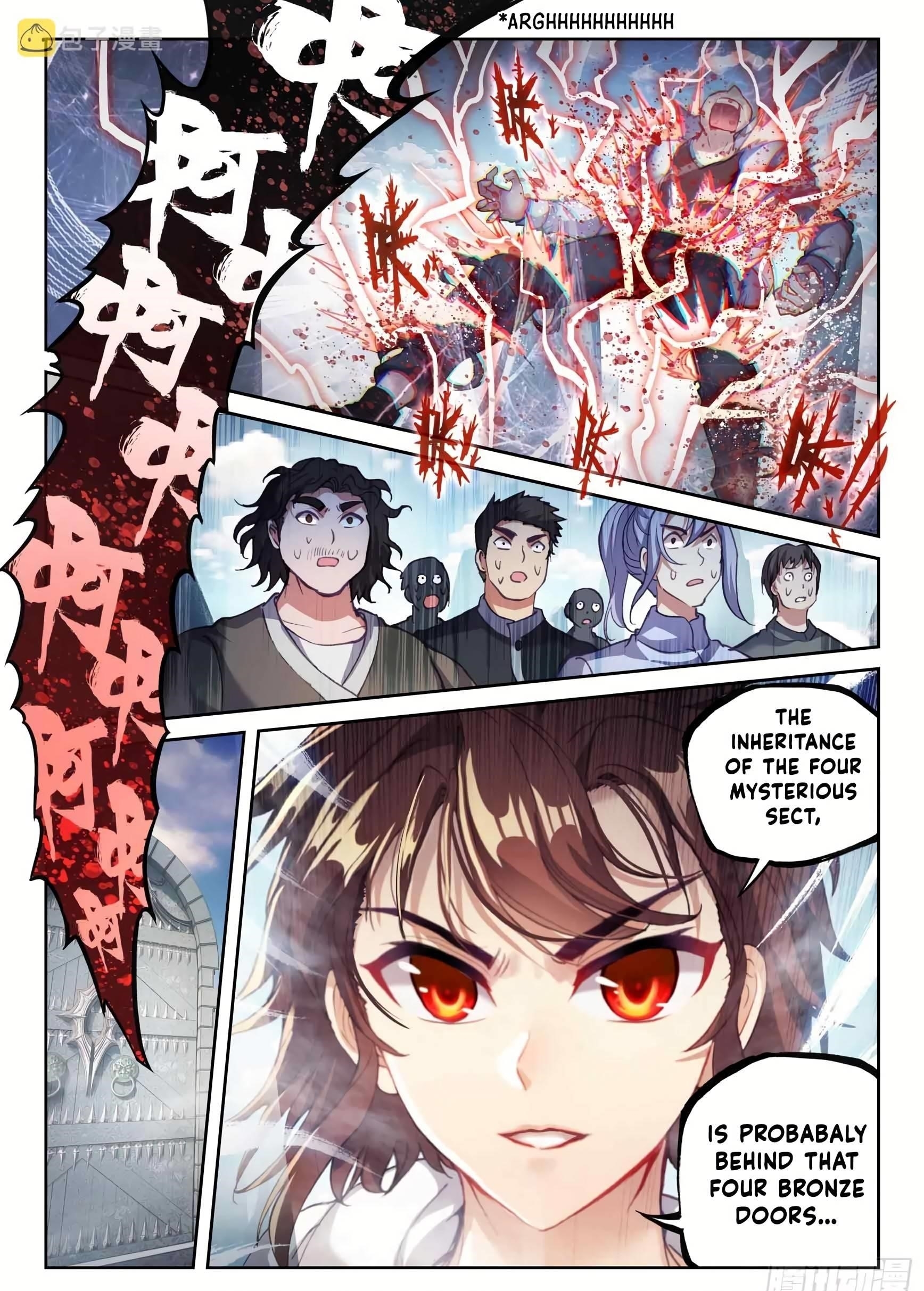 Wu Dong Qian Kun Chapter 193 - Page 16