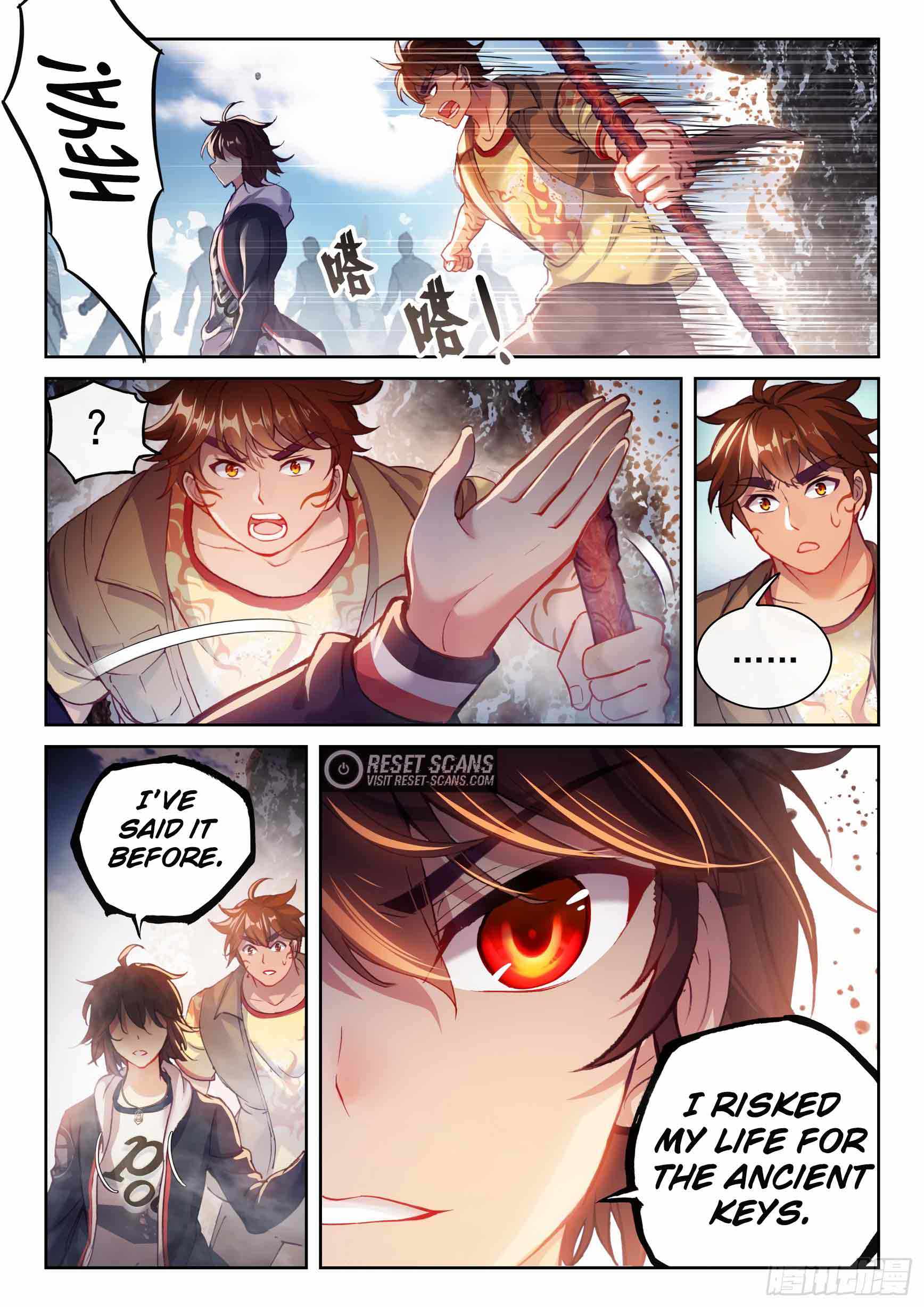 Wu Dong Qian Kun Chapter 194 - Page 15