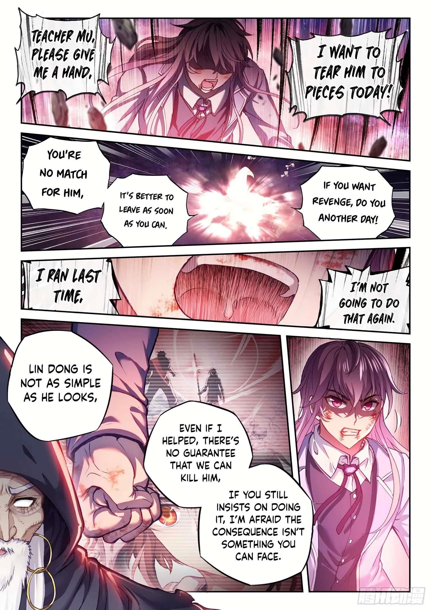 Wu Dong Qian Kun Chapter 197 - Page 3