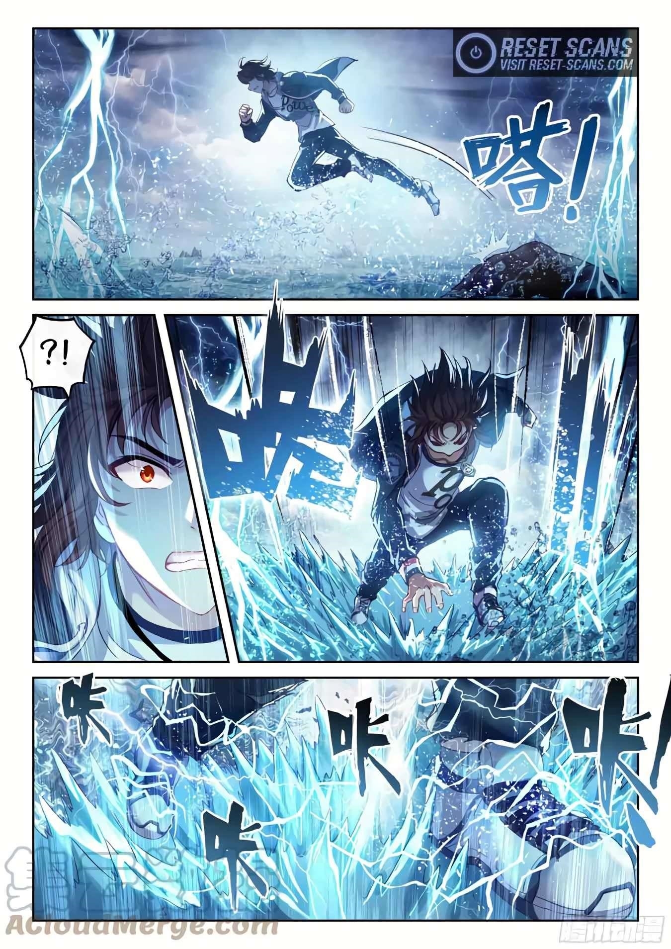 Wu Dong Qian Kun Chapter 198 - Page 13