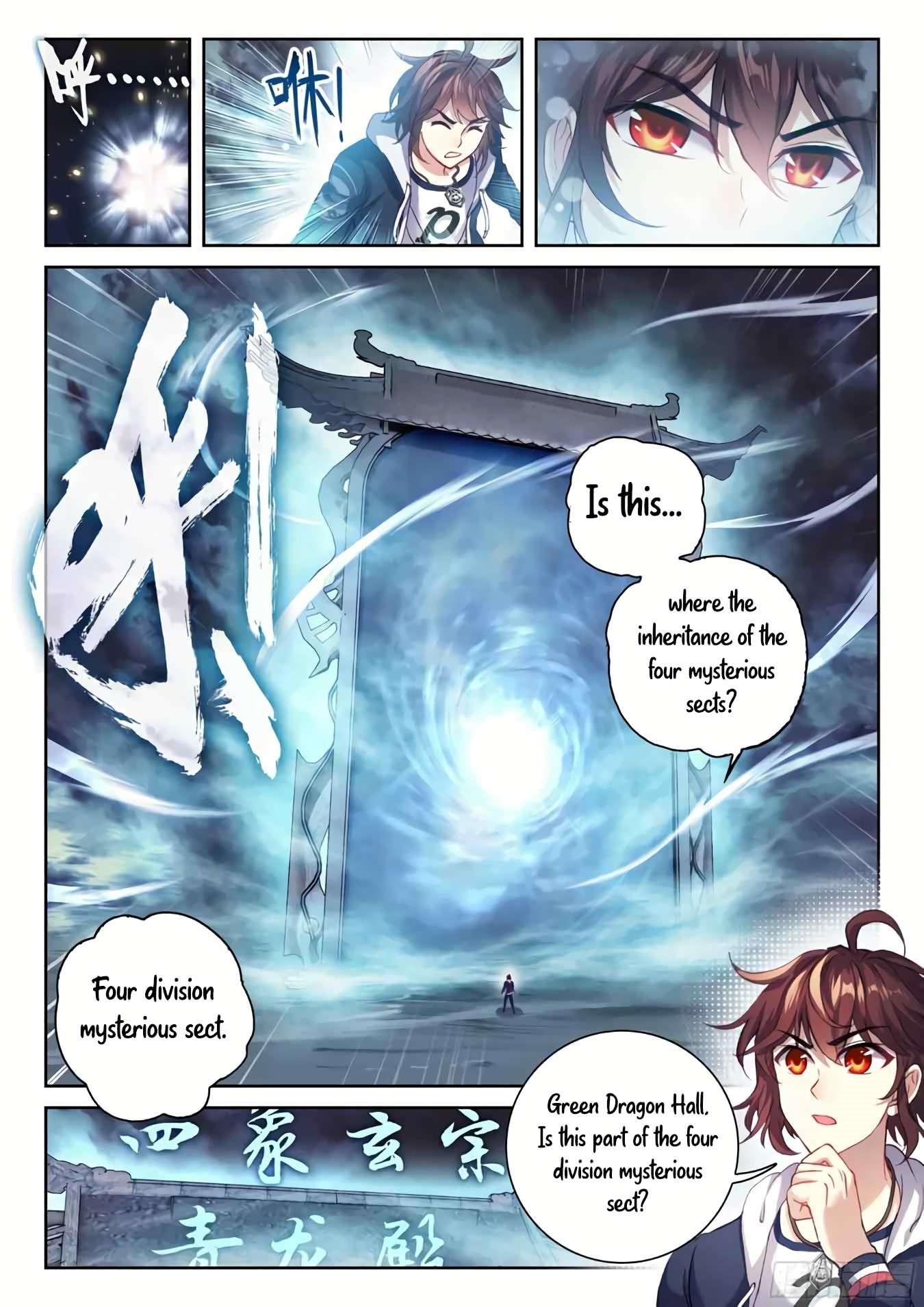 Wu Dong Qian Kun Chapter 198 - Page 8