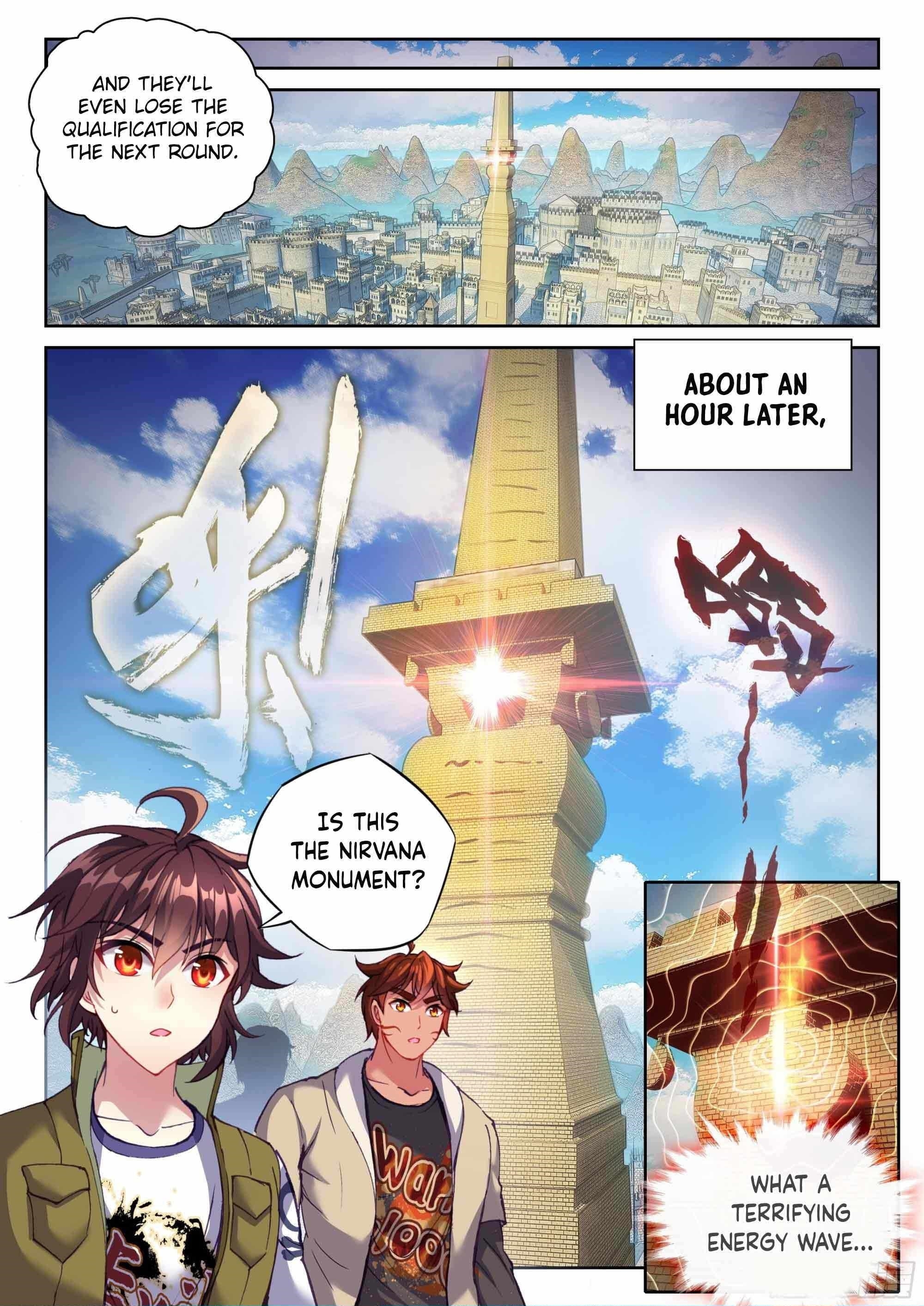 Wu Dong Qian Kun Chapter 211 - Page 16