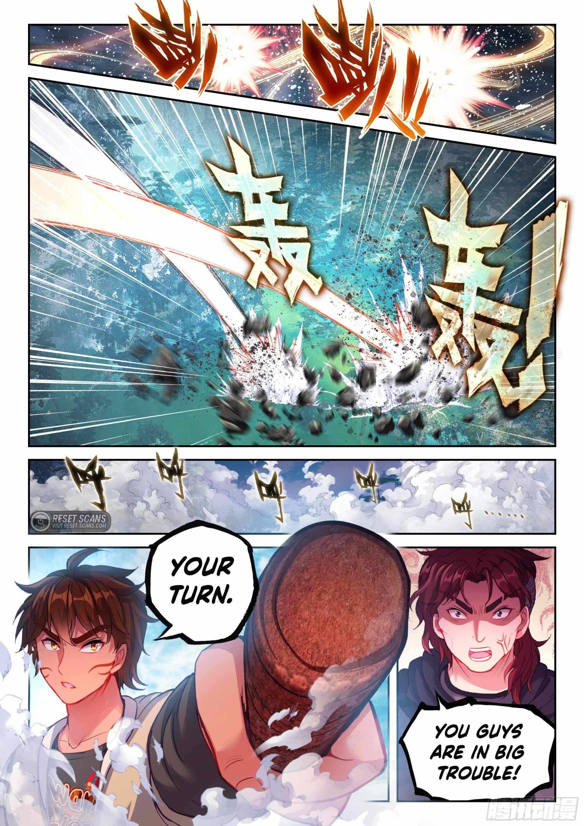 Wu Dong Qian Kun Chapter 211 - Page 6