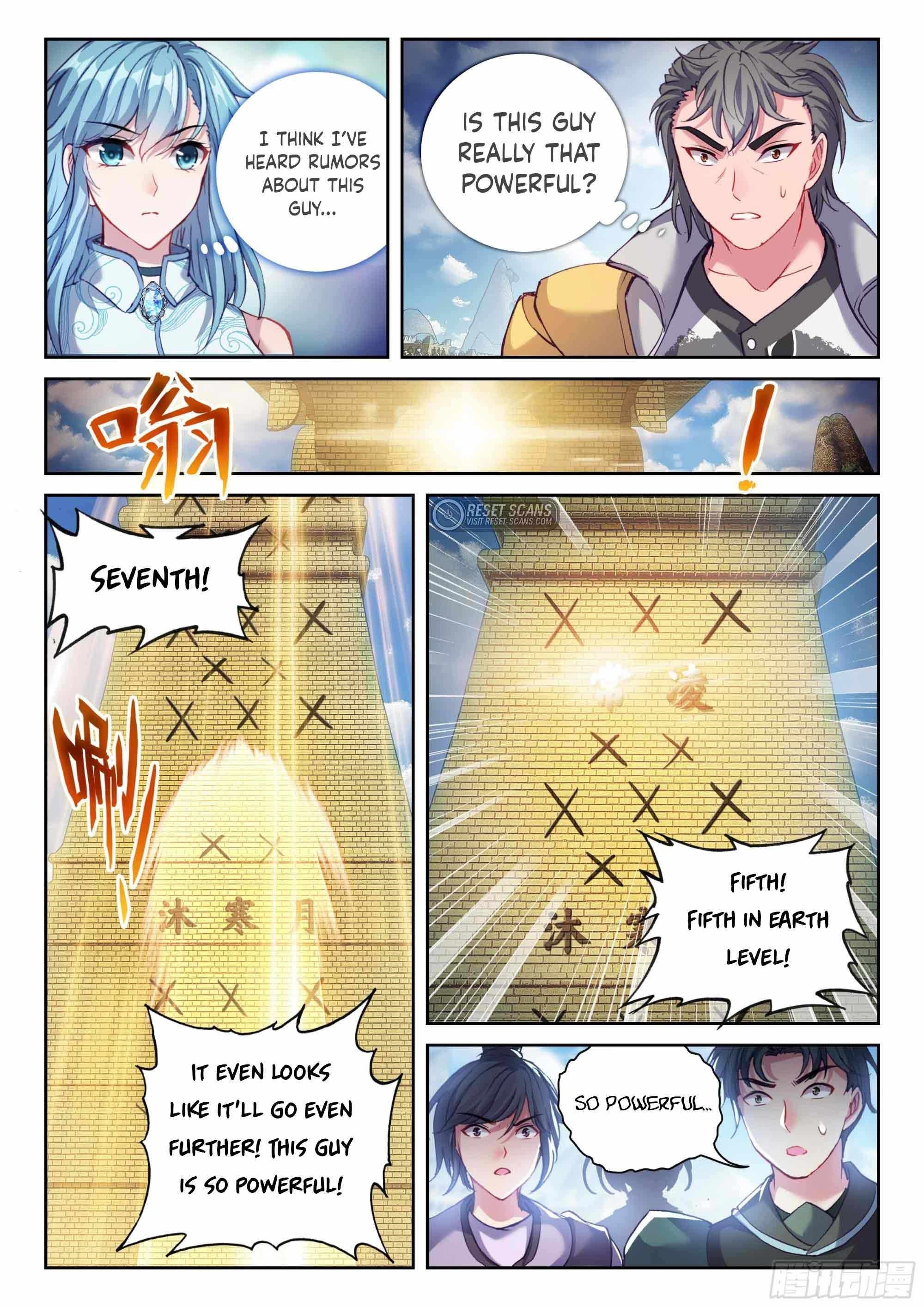 Wu Dong Qian Kun Chapter 212 - Page 8