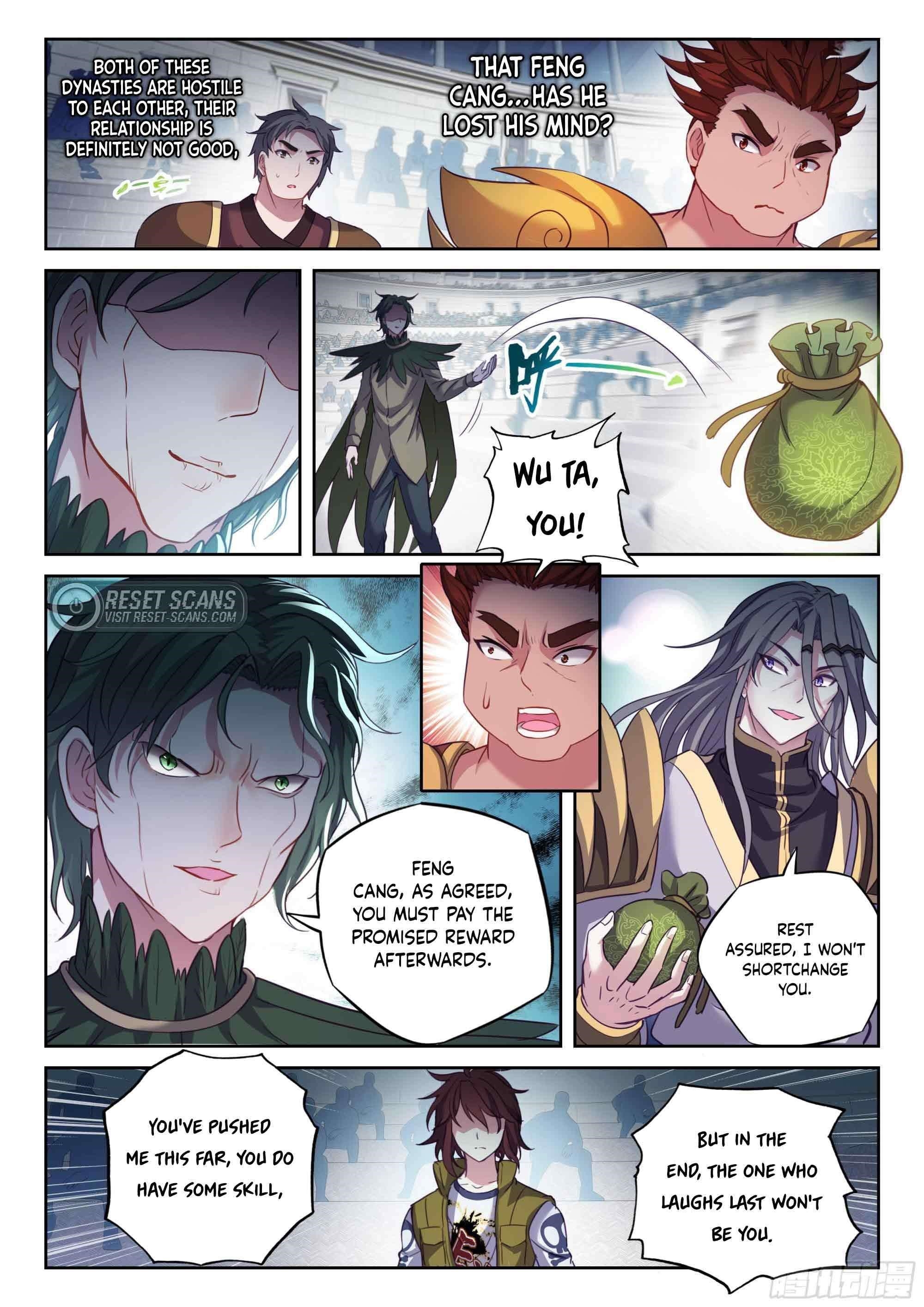 Wu Dong Qian Kun Chapter 217 - Page 5