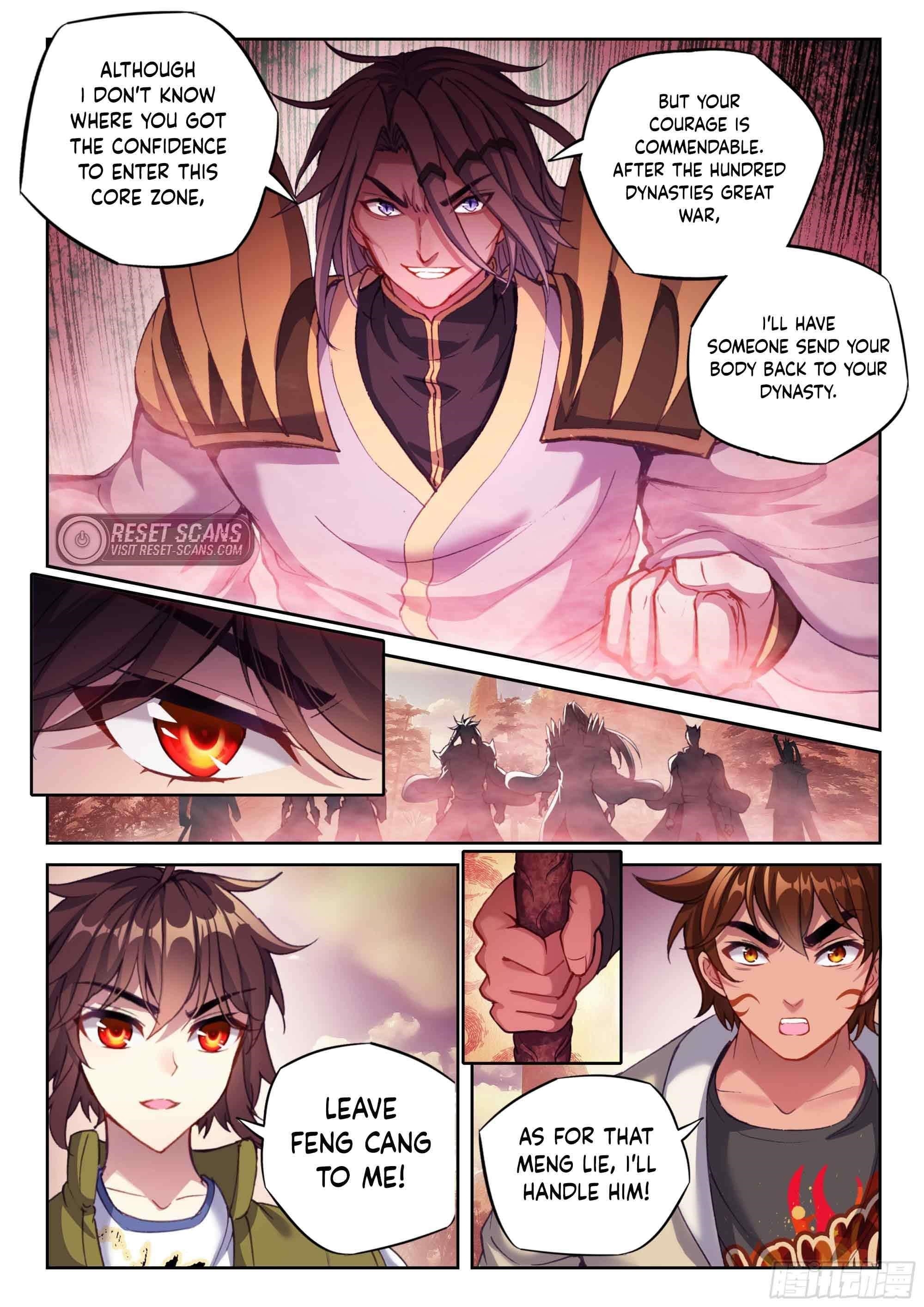 Wu Dong Qian Kun Chapter 218 - Page 7