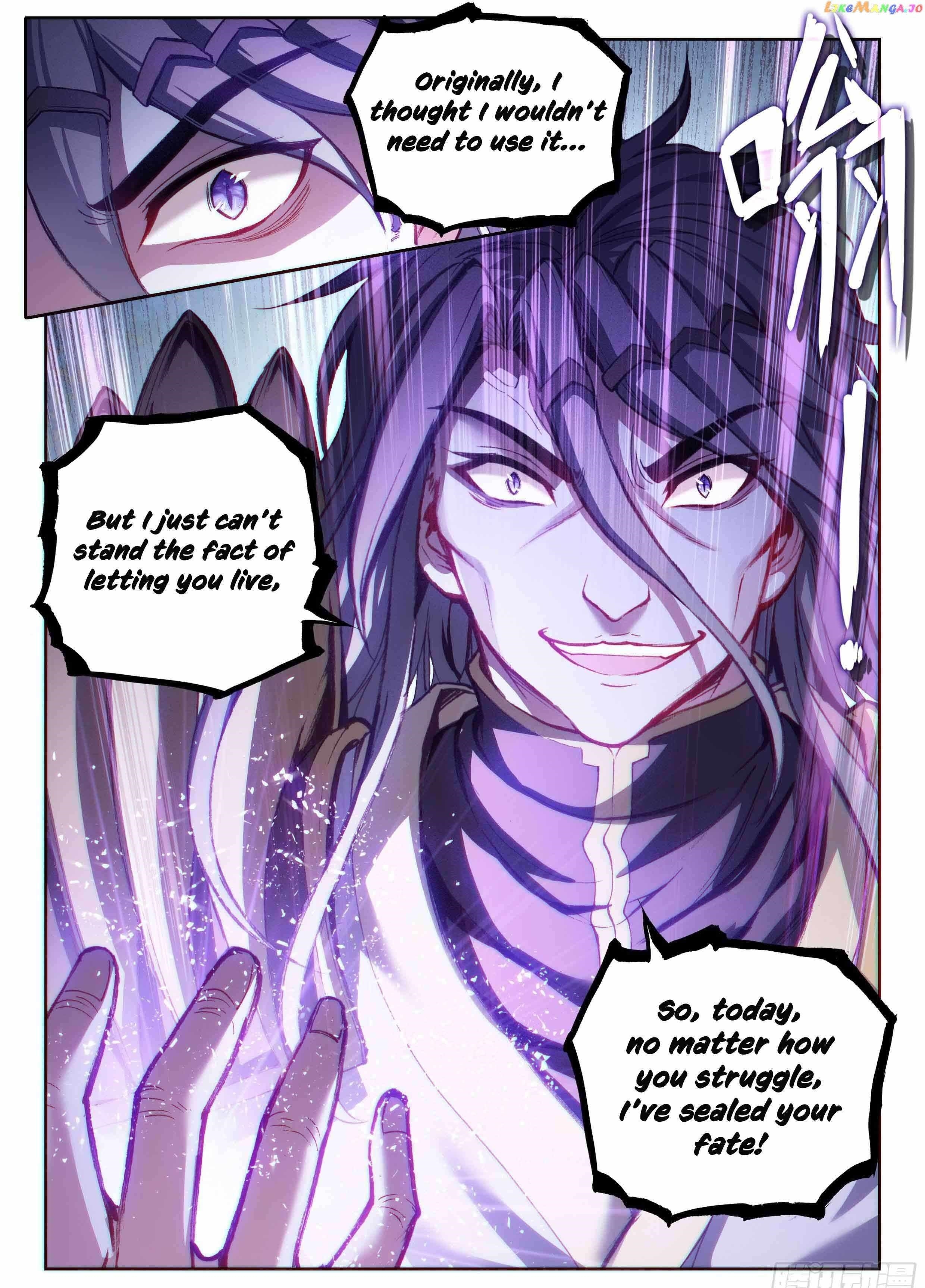 Wu Dong Qian Kun Chapter 219 - Page 16