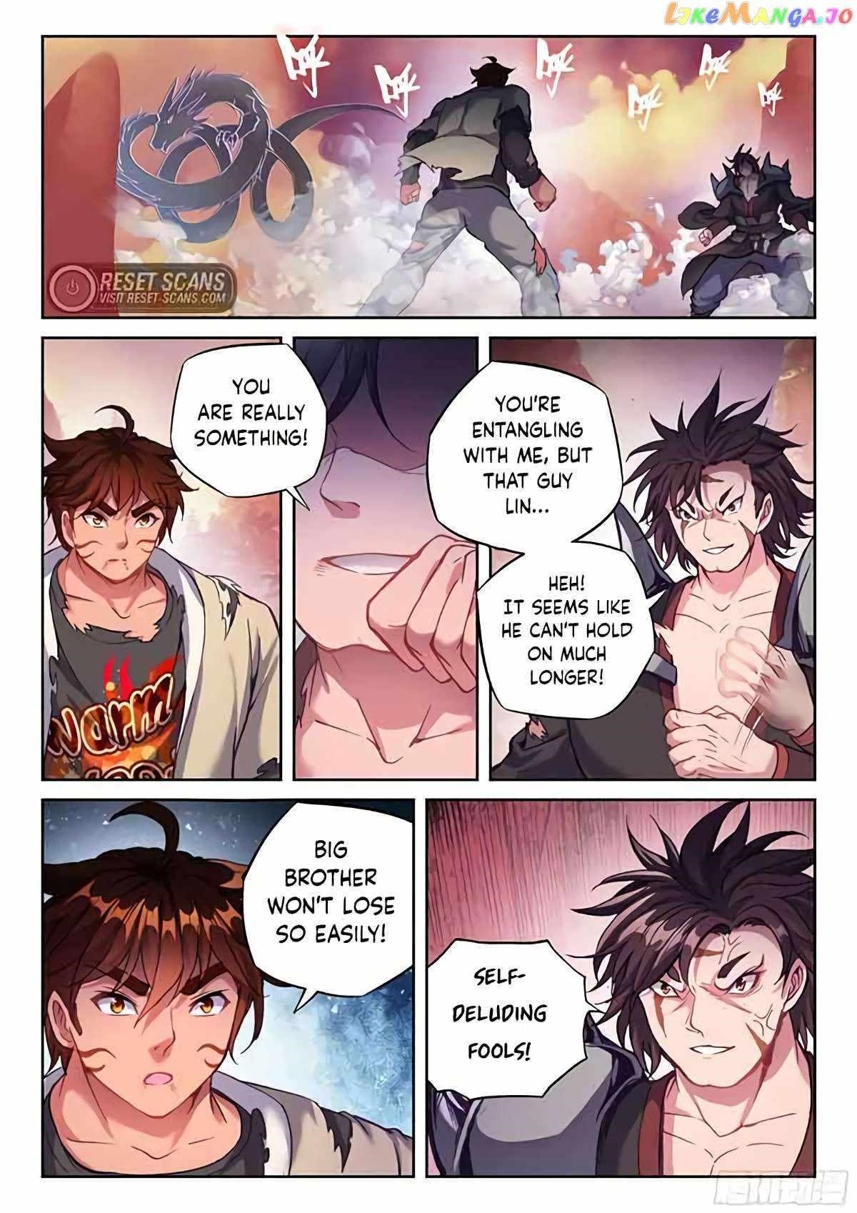 Wu Dong Qian Kun Chapter 220 - Page 6