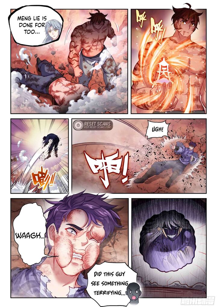 Wu Dong Qian Kun Chapter 221 - Page 12