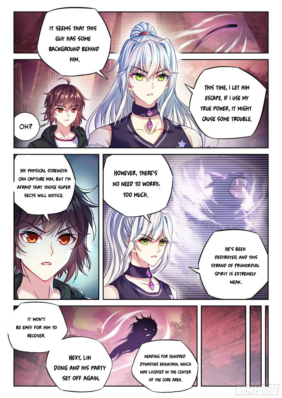 Wu Dong Qian Kun Chapter 223 - Page 3