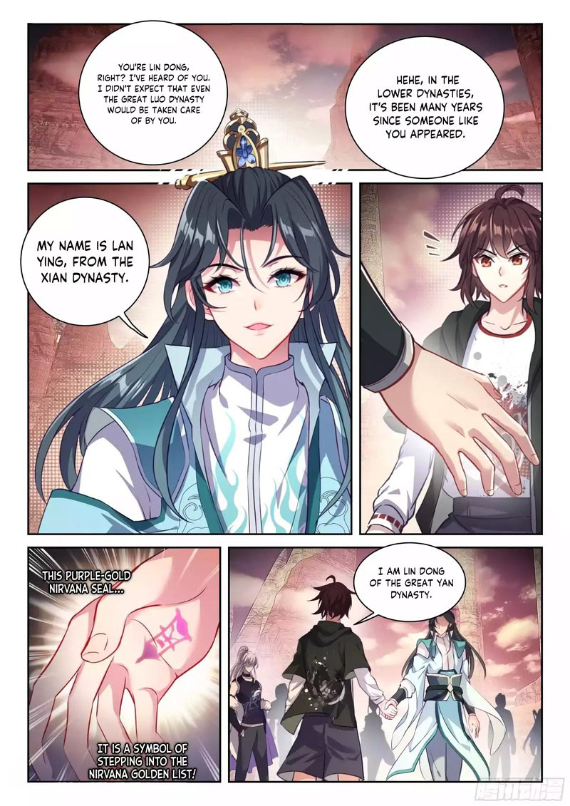 Wu Dong Qian Kun Chapter 226 - Page 10