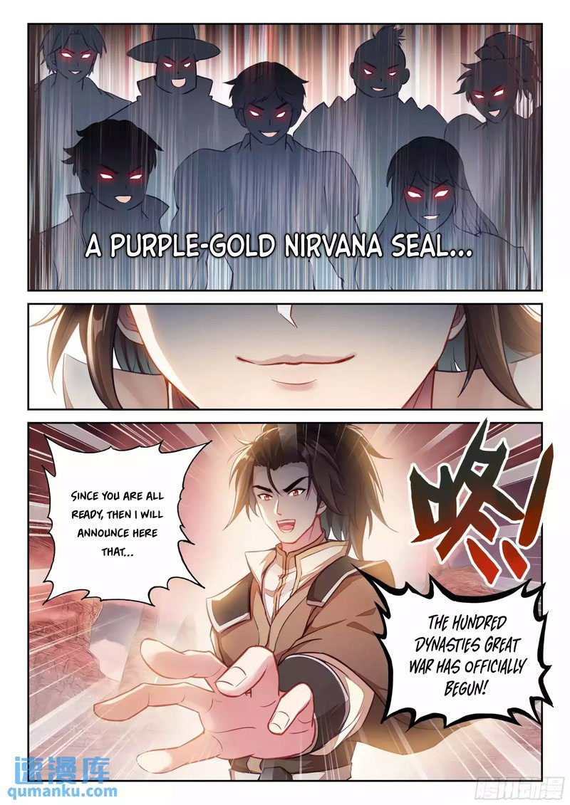 Wu Dong Qian Kun Chapter 226 - Page 12