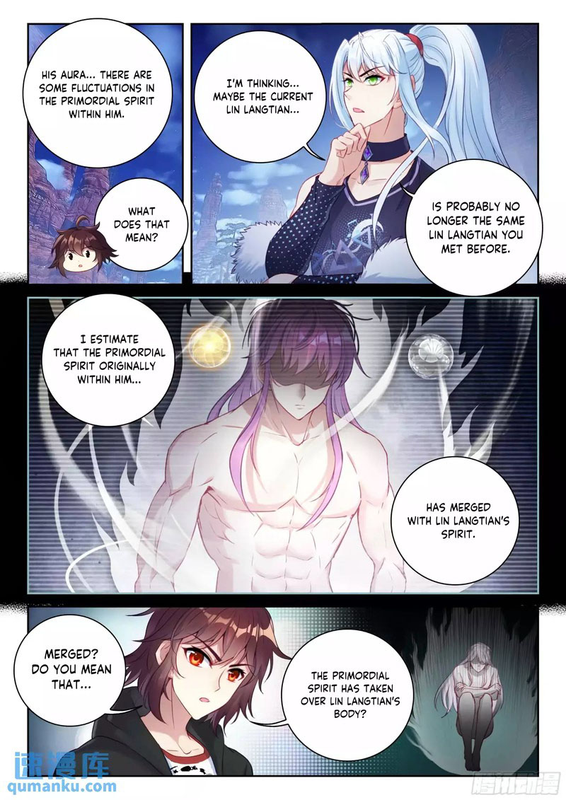 Wu Dong Qian Kun Chapter 226 - Page 3