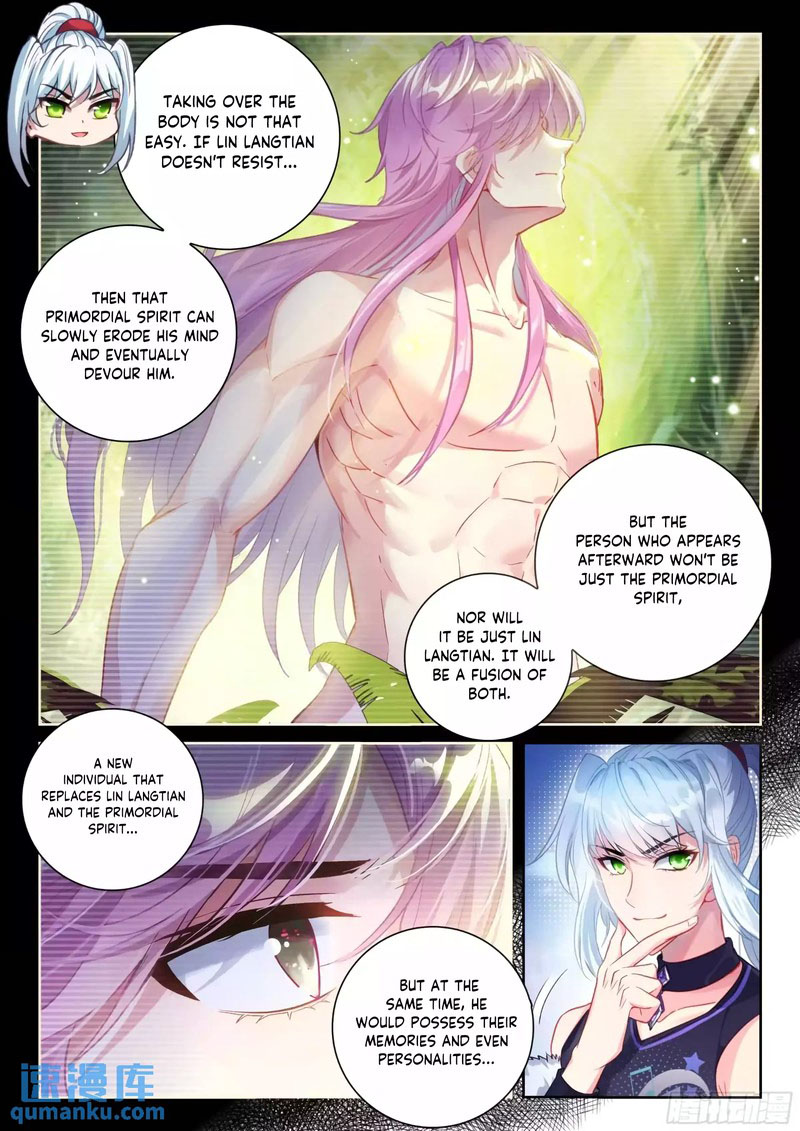 Wu Dong Qian Kun Chapter 226 - Page 4