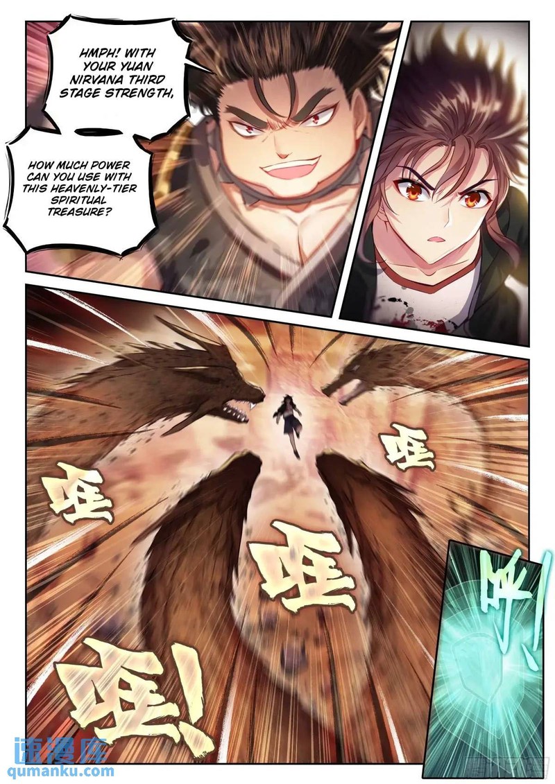 Wu Dong Qian Kun Chapter 227 - Page 12